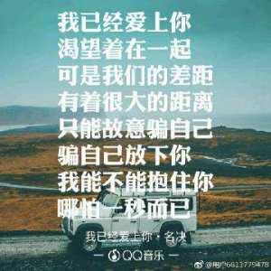 长生诀吉他谱六线