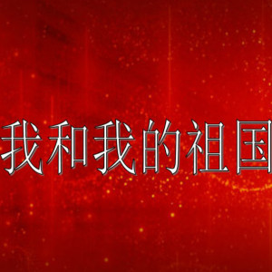 帮我搜吉他谱
