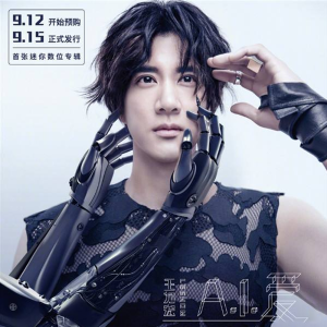 王力宏美吉他谱原版