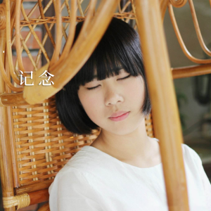 怎么样记吉他谱的结构