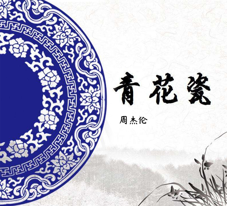 成都简谱数字版双手_成都简谱双手简谱