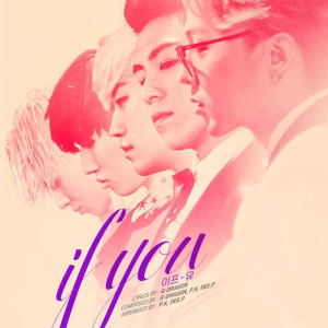 if丁可