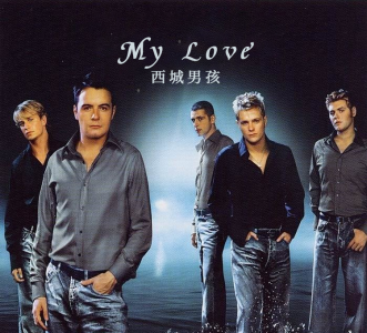 My Love