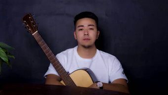 马良吉他谱