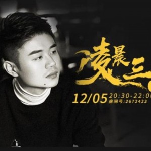 亲爱的你陈硕子吉他谱