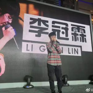 吉他谱有名的