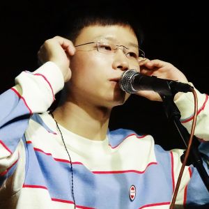 含笑有白绿吉他谱