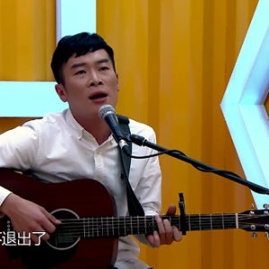 可乐吉他谱