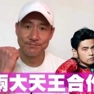 倚楼听风雨吉他谱