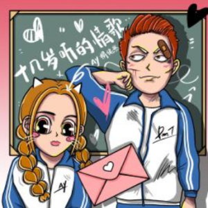 古典吉他谱入门零基础