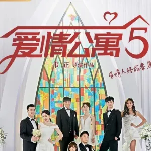 阿拉伯调式音阶吉他谱