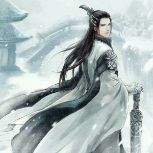 公子向北走吉他谱浪哥