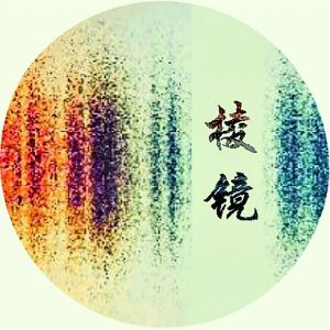 走在红毯那一天吉他谱