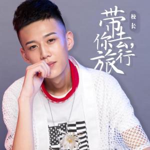 吉他谱中带圈