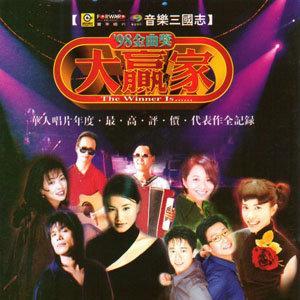 听海简谱