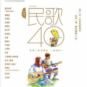 电吉他谱中的符号含义