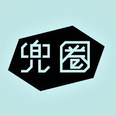 兜圈吉他谱