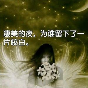 一秒的安慰吉他谱