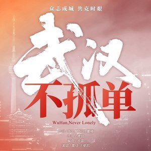 bjm吉他谱
