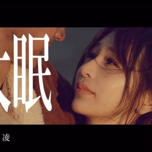 尤克里里吉他谱四线解说