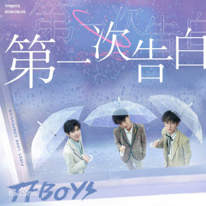 第一次光良吉他谱c简单版