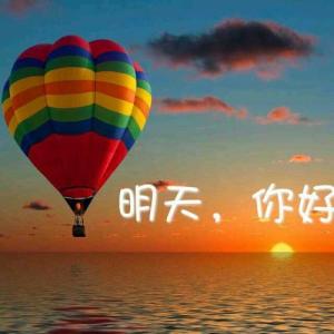 牛奶咖啡《明天你好》尤克里里谱