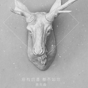 春风吹十里吉他谱