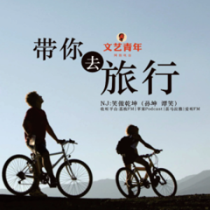 带着幸福来见你吉他谱c调