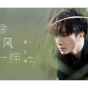 古典吉他谱与电子琴一样吗