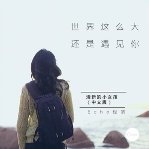 吉他谱这么快
