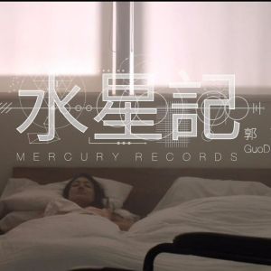 怎么记吉他谱中和弦
