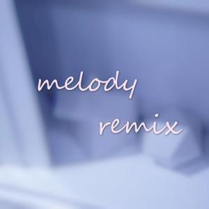 静悄悄remix曲肖冰吉他谱