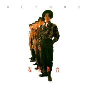 冷雨夜歌词