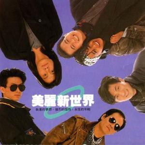 哄我入睡覃桢吉他谱