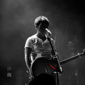 十年 陈奕迅简单版吉他谱G调六线吉他谱-虫虫吉他谱免费下载