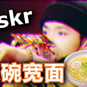 吉他谱转换尤克里里
