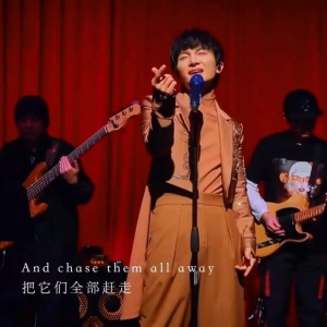 尤克里里爱如潮水吉他谱