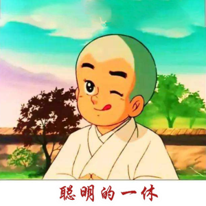 五线谱曲单-钢琴谱