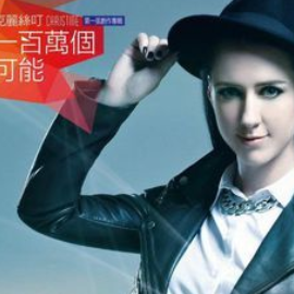 一万种可能吉他谱原版