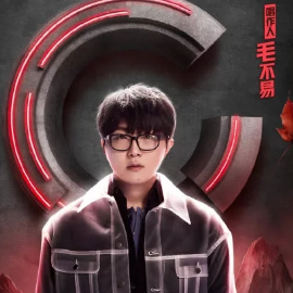 我这样的男人吉他谱中文