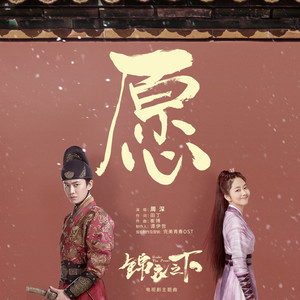剧-钢琴谱