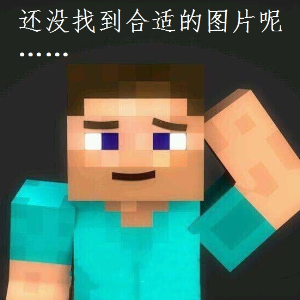 海贼王-钢琴谱
