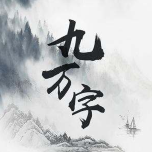 喜欢且难-钢琴谱