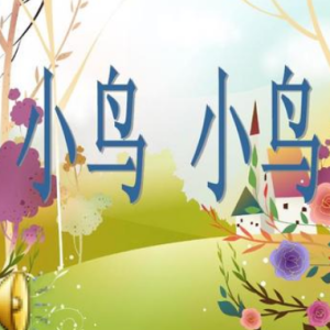 五年级-钢琴谱