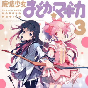 吉他谱有曲线