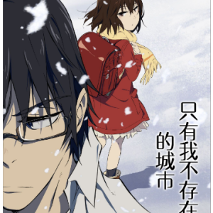 gene吉他谱