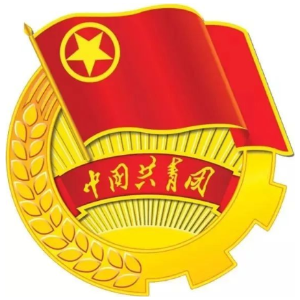 【中国共青团团歌】光荣啊，中国共青团