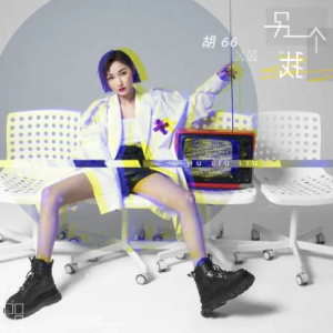 吉他谱后来遇见他音乐