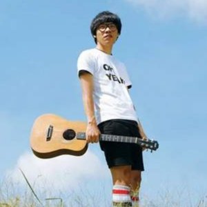 鱼仔  吉他谱