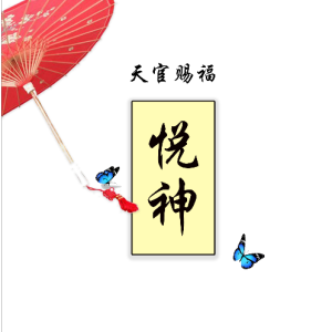 原耽歌曲(古代)-钢琴谱